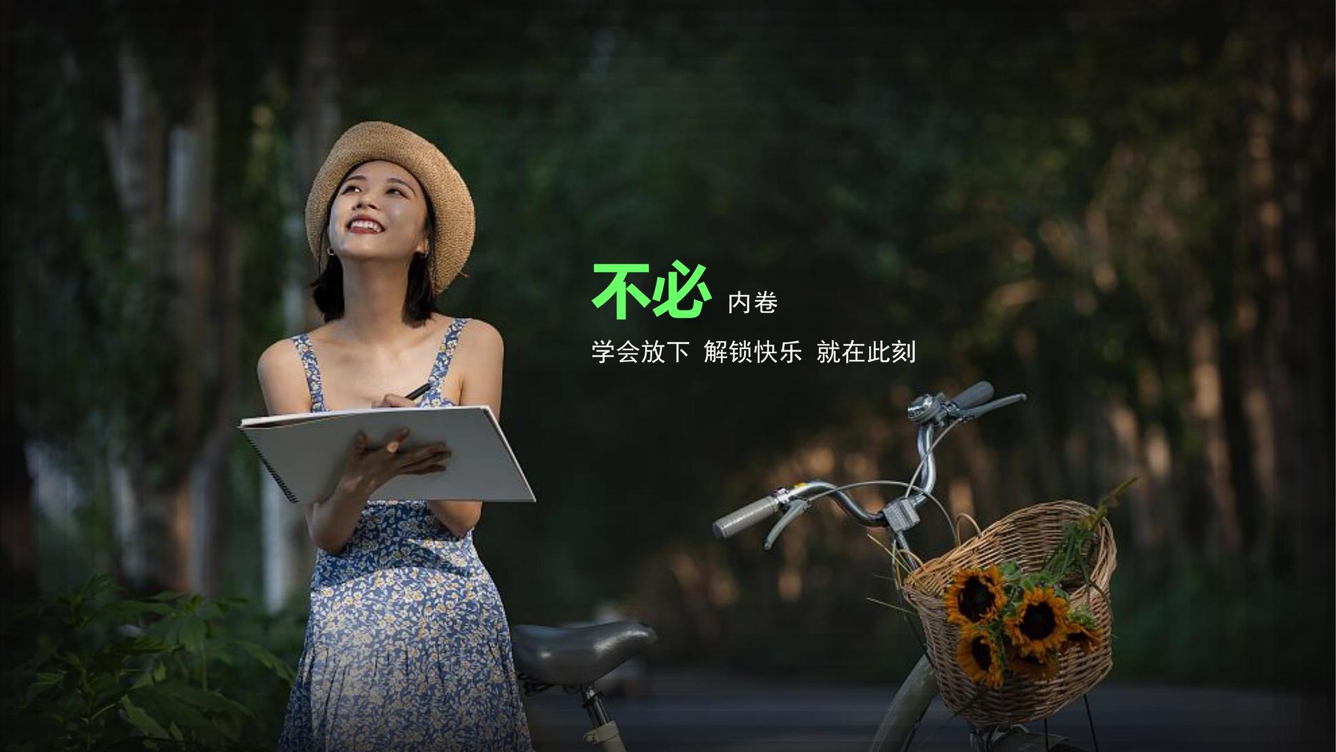 品友影业文化完成年度重点项目阶段性成果发布